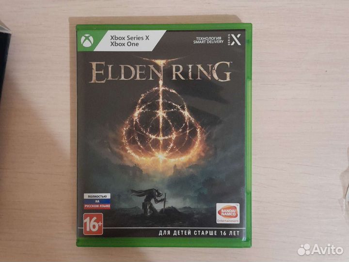 Elden ring xbox series