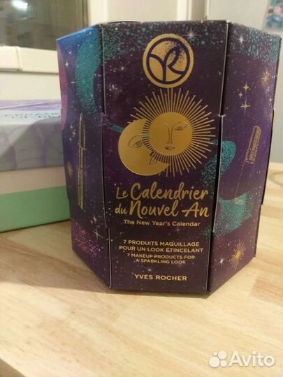 Набор косметики Yves Rosher Адвент календарь