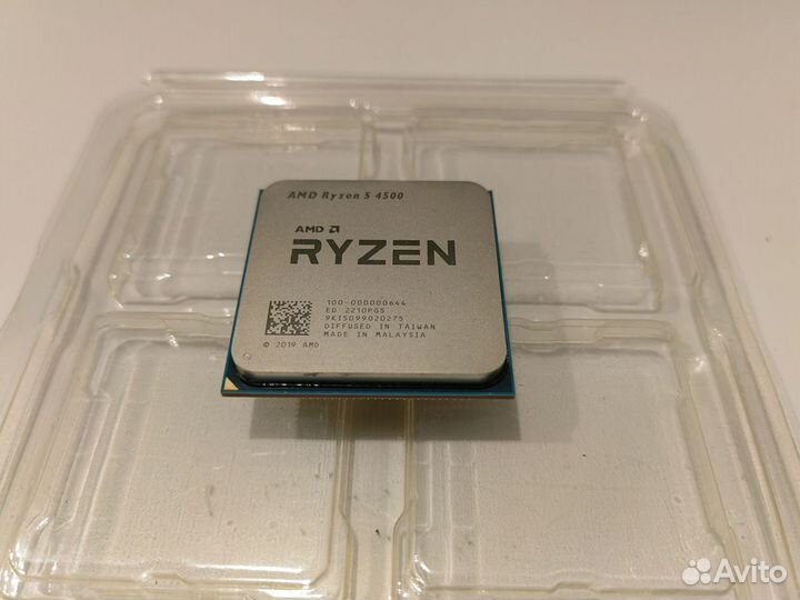 Amd ryzen 5 4500 oem