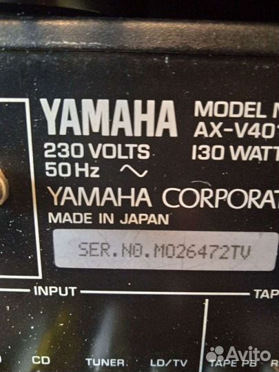 Комплект yamaha