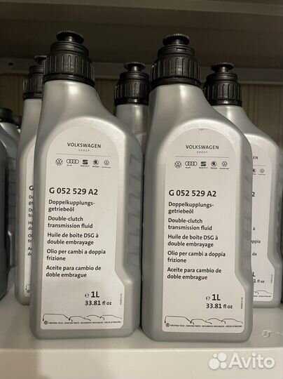 G052529A2 масло