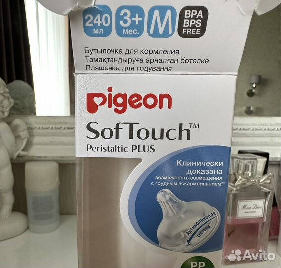 Новая соска для бутылочки pigeon 3 мес, M