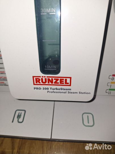 Отпариватель для одежды