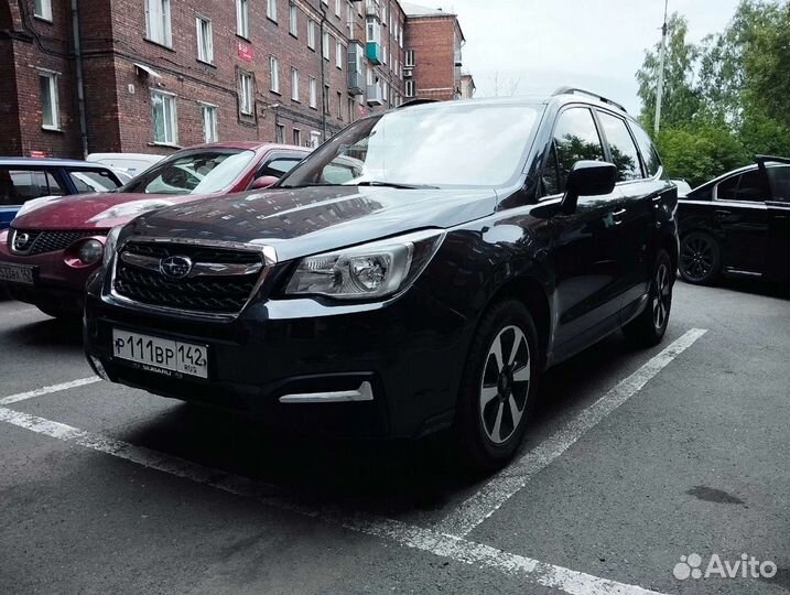 Автоподбор/автоэксперт/эндоскопия