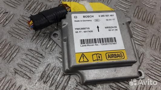 Блок управления airbag land rover range rover 3 (D