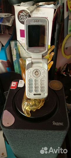 Sony Ericsson Z530i