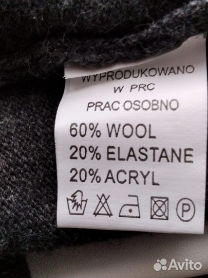 Кардиган женский