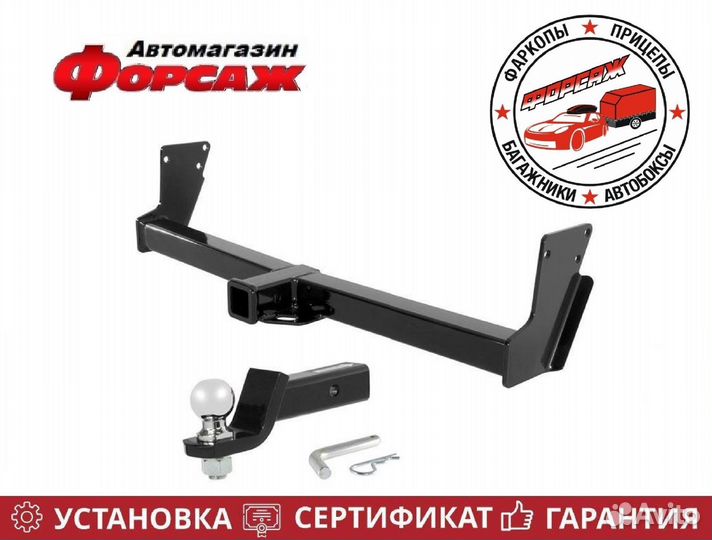 Фаркоп под квадрат Toyota Fortuner