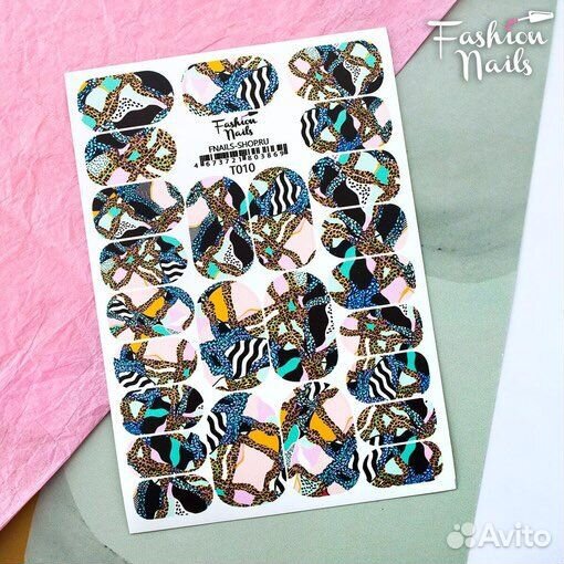 Пленки для педикюра