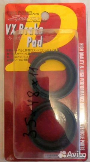 Сальники на вилку 35*48*11