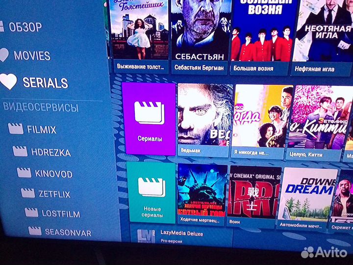 TV приставка ТТК android