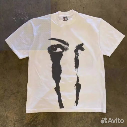 Футболка erd type