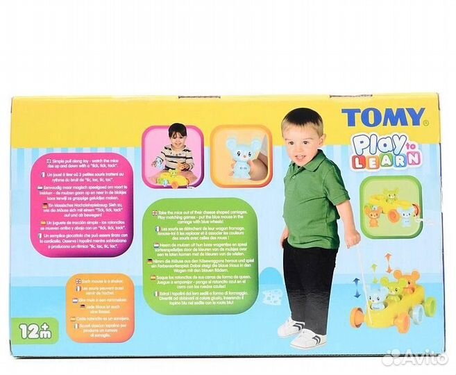 Каталка на верёвочке Весёлые мышата. Tomy