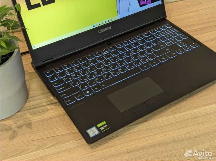 Lenovo