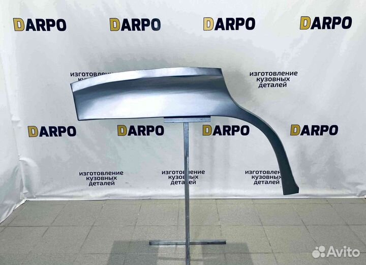 Арки для Kia Sportage 2 2004-2010 (JE)