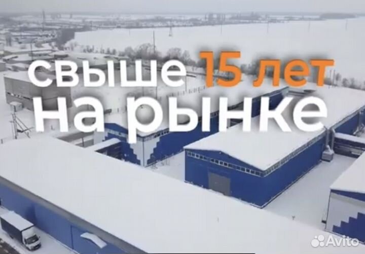 Водитель экспедитор на газель фирмы