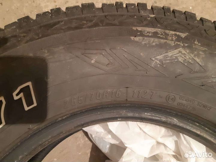 Maxxis AT-771 Bravo 265/70 R16 112T