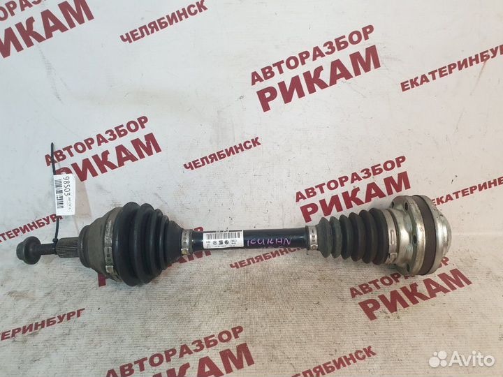 Привод передний левый Volkswagen Touran 1T2 BLG