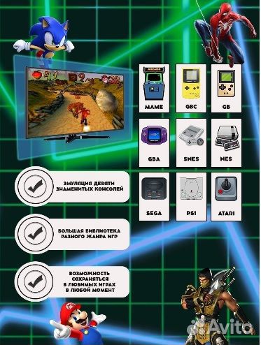 Игра Консоль Game Stick (hdmi) 3500игр 2 джойстика