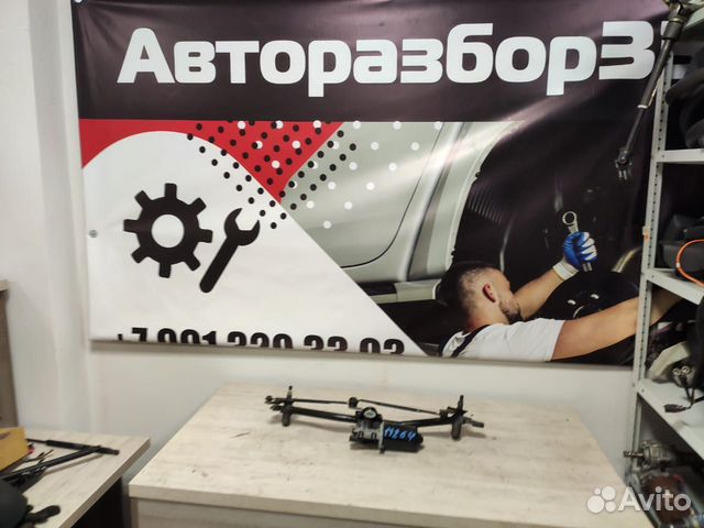 Мотор стеклоочистителя Kia Ceed 1 Киа Сид 1