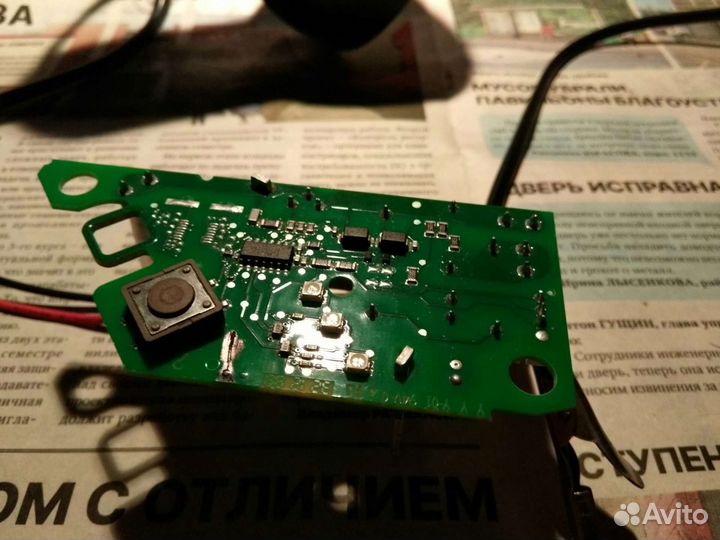 Плата Thomas 190776. Зеленоград