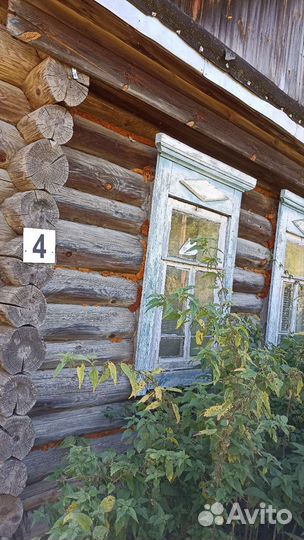 Регистрация бизнеса в Пензе 1 усн