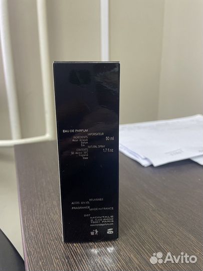 Montale Intense Tiare edp 50 мл