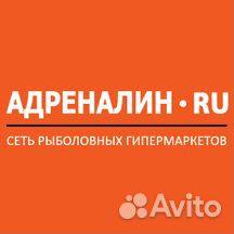 Продавец-Кассир