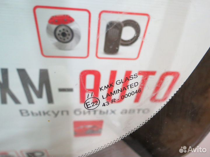 Стекло лобовое KIA Sportage 3 SL