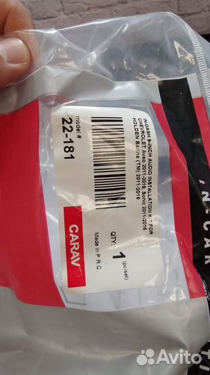 Рамка переходная 22-181 Chevrolet aveo 11-19