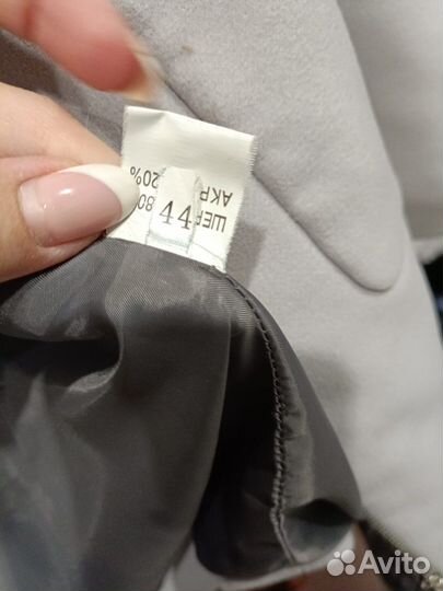 Пальто демисезонное