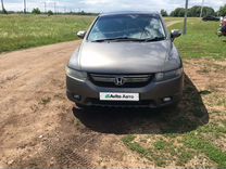 Honda Odyssey 2.4 CVT, 2007, 320 000 км, с пробегом, цена 1 000 000 руб.