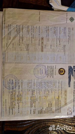 Рама Камаз 43118