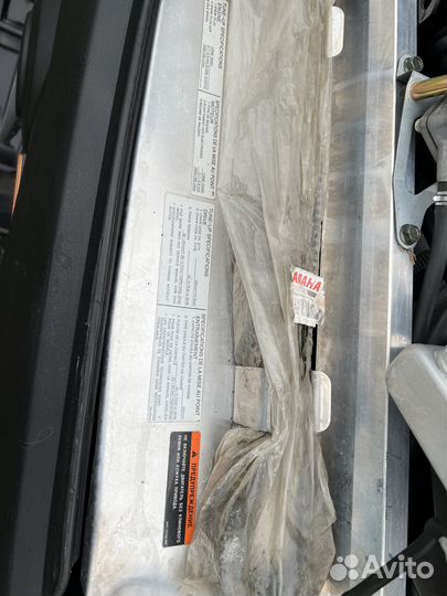 RS Viking Professional