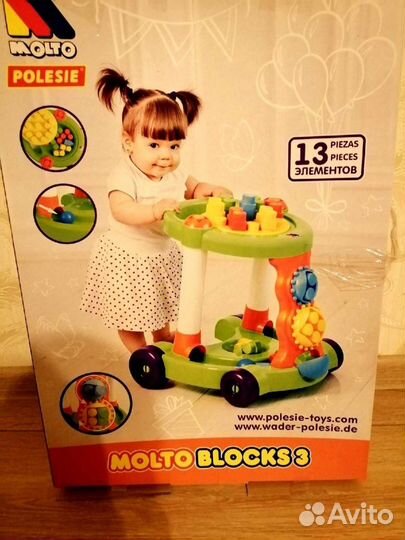 Тележка детская