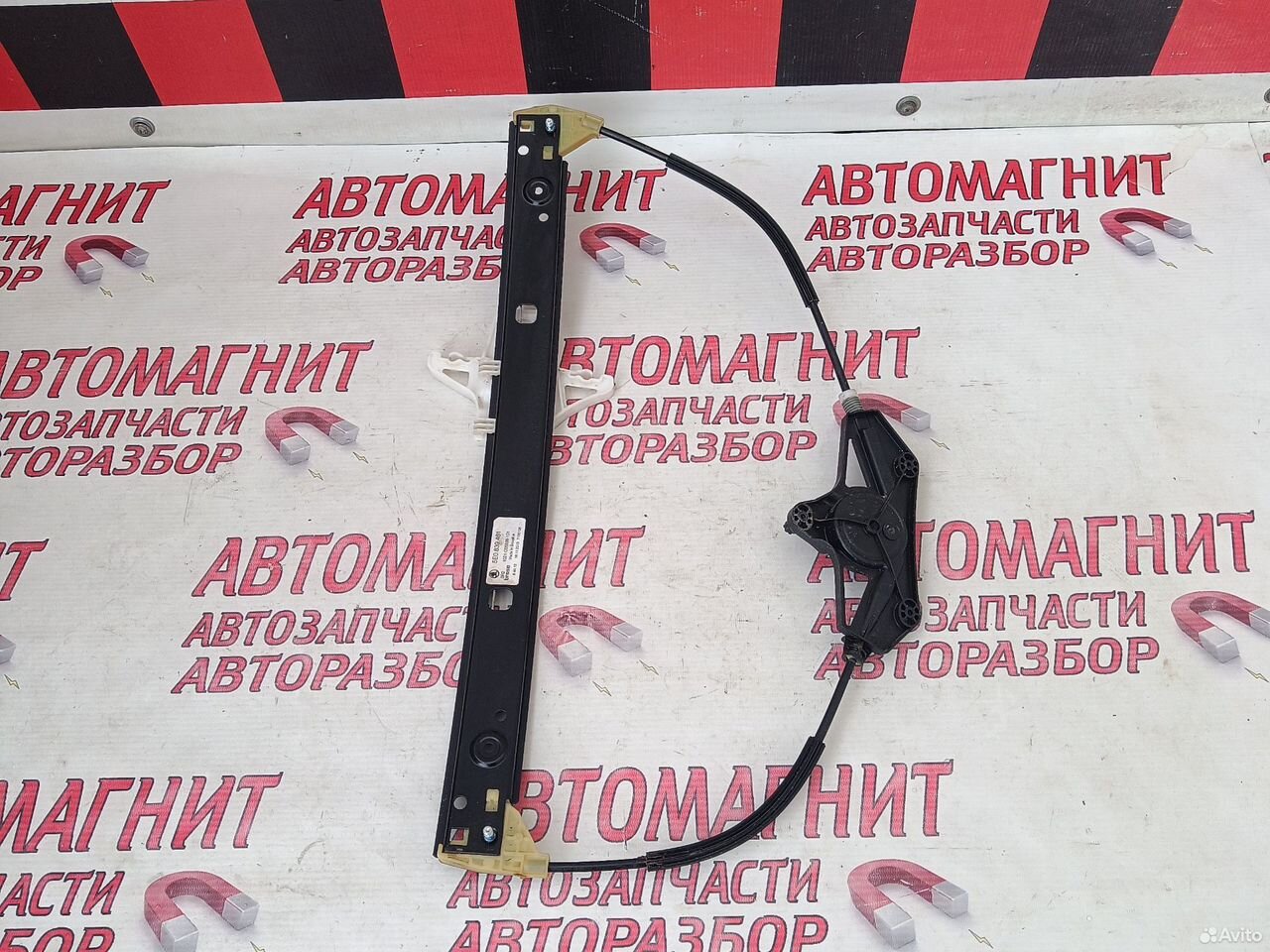 Стеклоподъемник задний левый Шкода Октавия А7