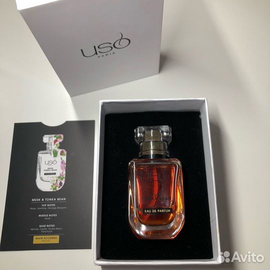 Парфюмерная вода женская USO paris musk tonka bean