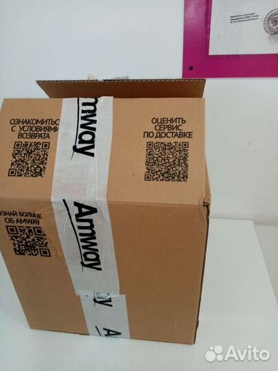 Продукция амвей