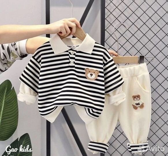 Костюм детский на мальчика