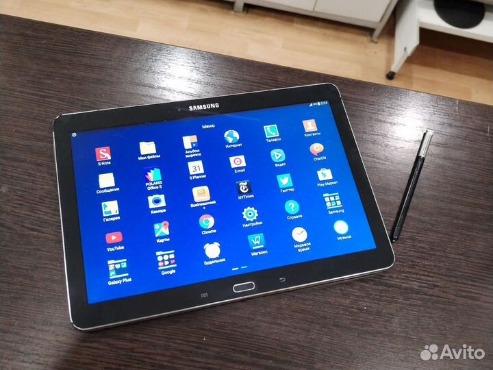 Samsung Galaxy Note 10.1