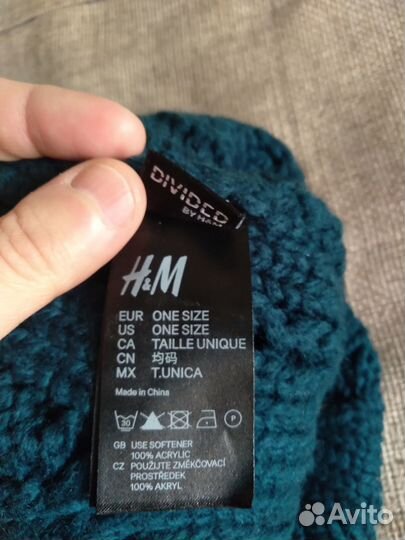 Шапка женская вязаная