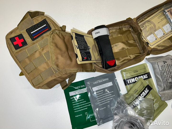 Армейская аптечка первой помощи
