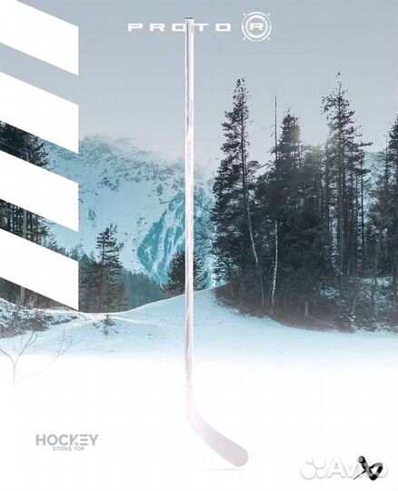 Хоккейная клюшка Рrotо R White