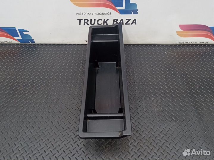 1650721 Ящик вещевой Daf XF105, Daf XF106