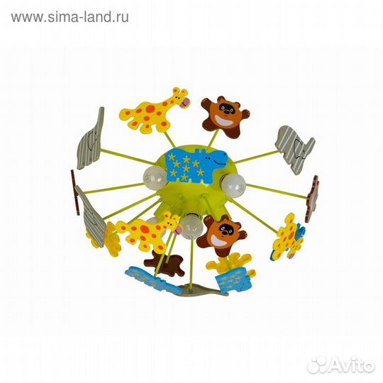 Потолочная детская люстра Citilux зоопарк