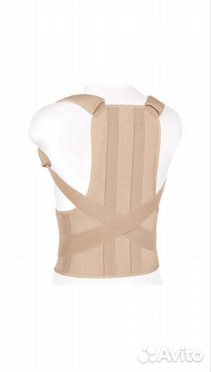 Корректор осанки детский