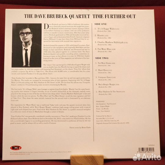 The Dave Brubeck Quartet – Time Further Out