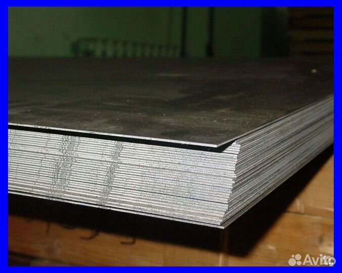 Стальной лист