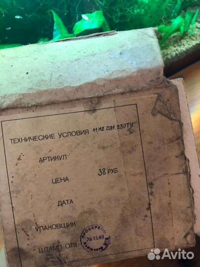 Часы электроника 12-23 СССР