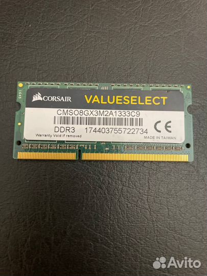 Оперативная память ddr3 для ноутбука 1/2/4/8GB